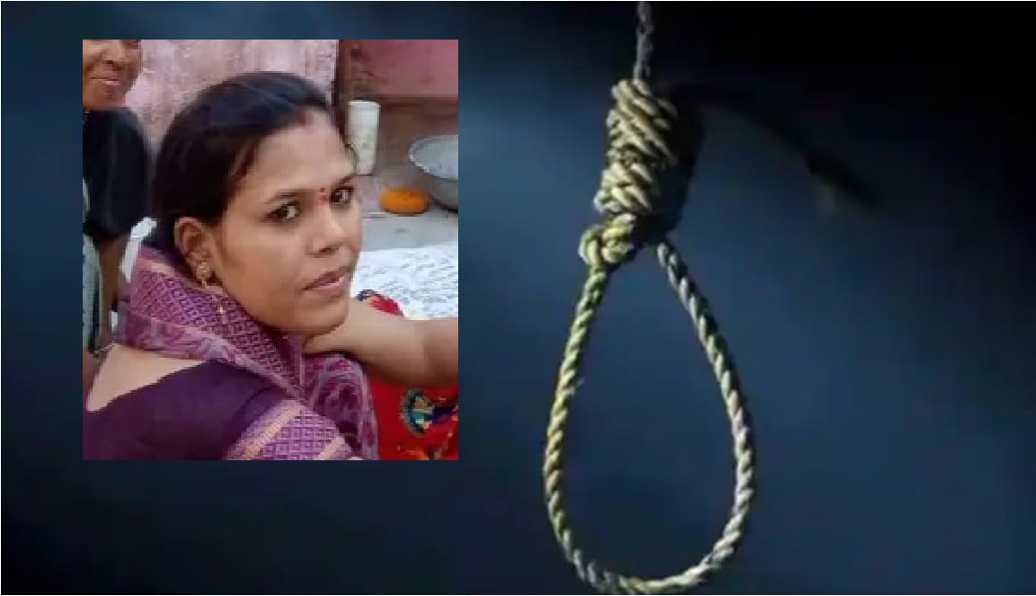 Woman commits suicide by hanging herself, maternal side says in laws have committed murder, huge uproar