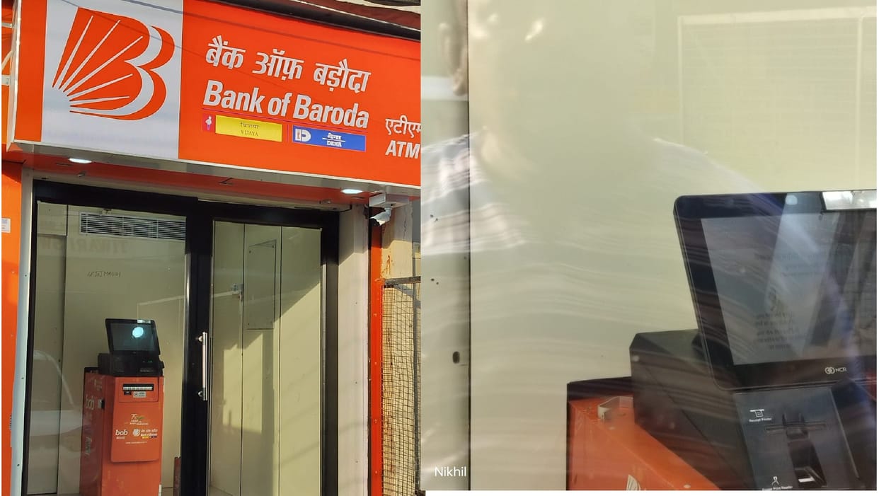 ATM lock broken in Chakeri, Thieves ran away due to sirens, footage of vicious people captured in camera