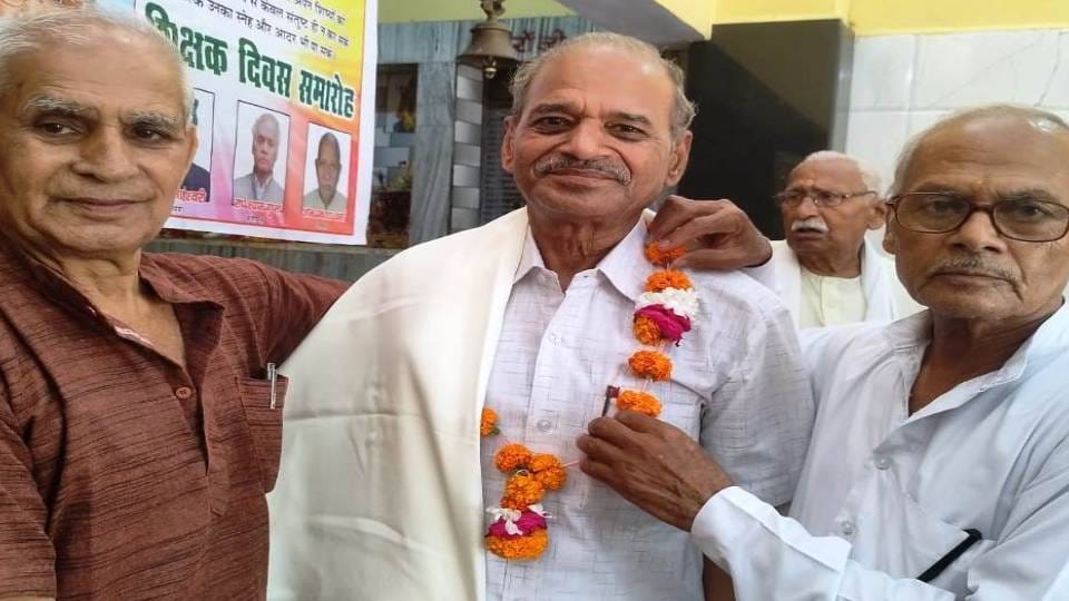 sixty five retired teachers honored on Teachers Day in Kasganj