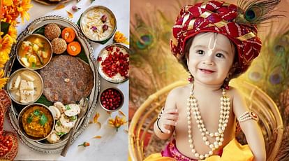 Krishna Janmashtami 2023 how to make falahari thali for Janmashtami falahari thali recipes