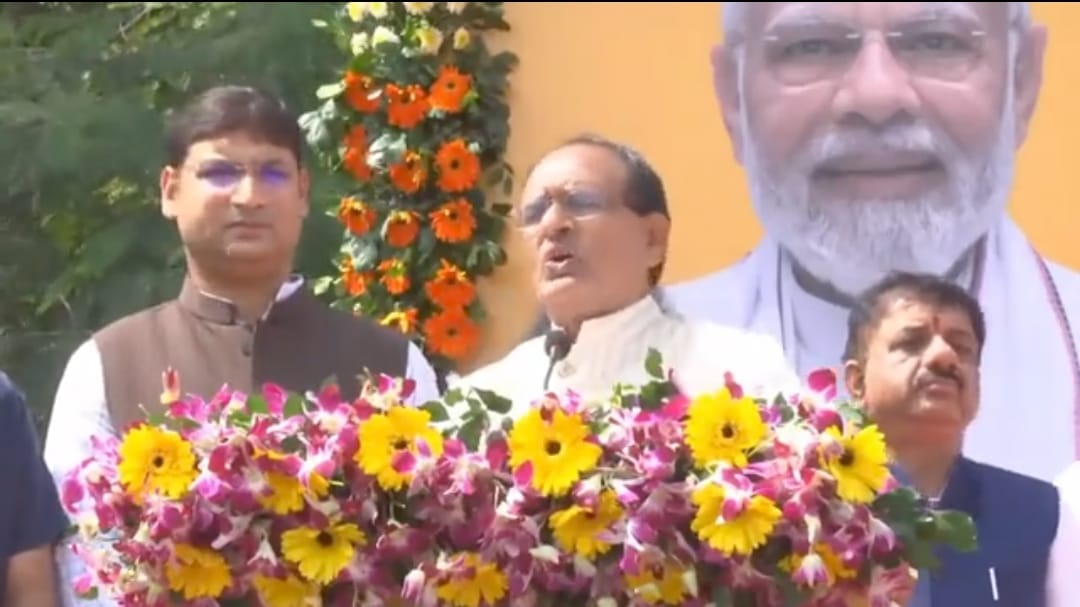 MP News: Prime Minister Narendra Modi will come to Bina on September 14, CM said - Vikas Rath will tell the ac