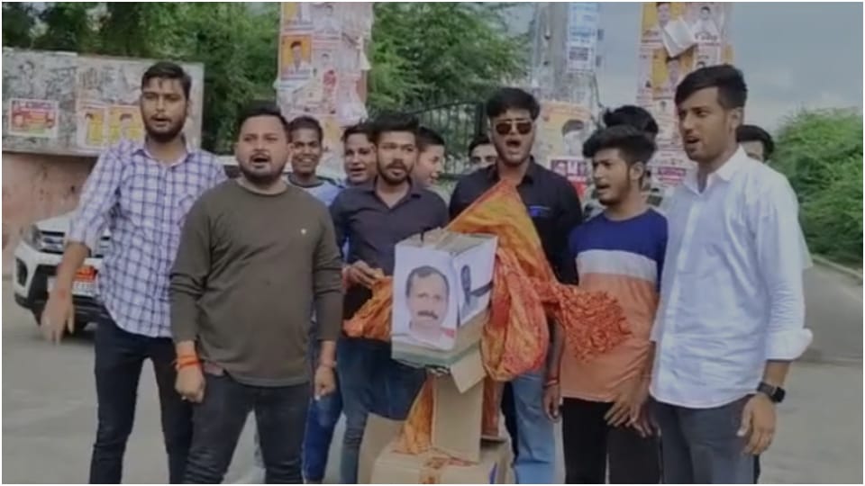Minister Bhajanlal controversial statement on Jat society student leaders burnt effigy in Rajasthan
