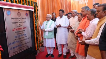 Telemedicine facility will be available in all the jails of Haryana