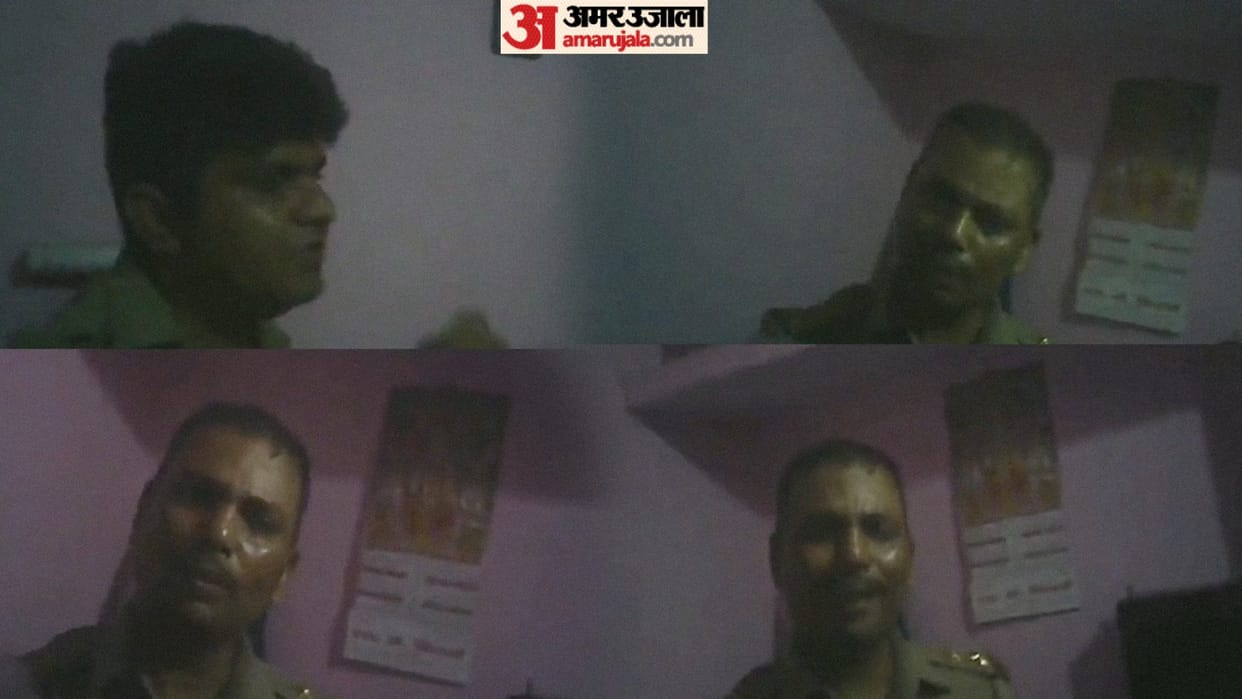 Video viral of deal to open massage parlor in Ghaziabad