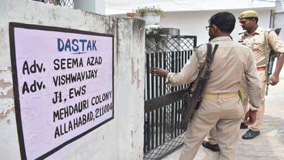 Prayagraj: NIA seizes 43 items from Seema Azad's house