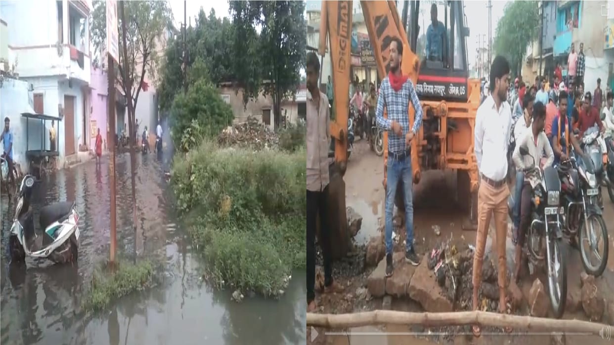 People angry with dirty water of Bhathagaon Shitala Chowk Colony in Raipur