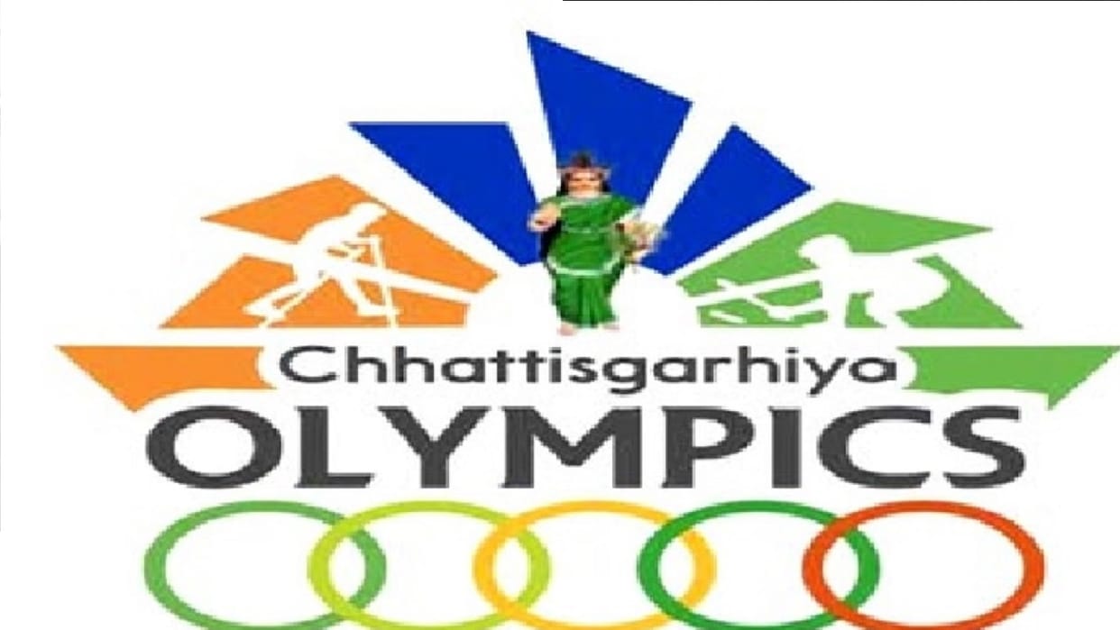 Chhattisgarhiya Olympics 2023: Children to old man showed talent in Raipur