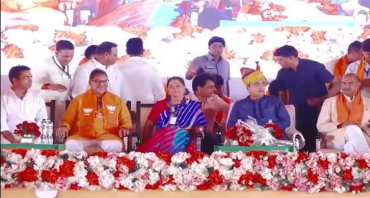 Rajasthan BJP fourth Parivartan Yatra begins from Gogamedi today
