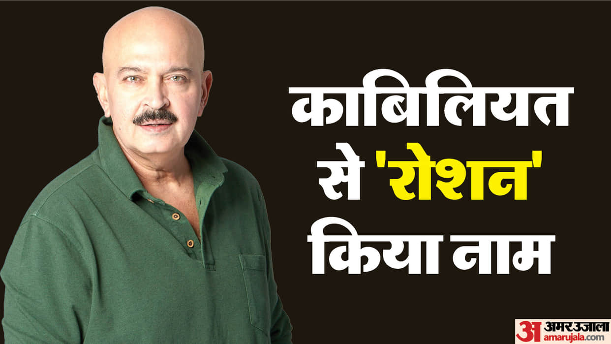 Rakesh Roshan Birthday know why he is always in bald look read the reason here