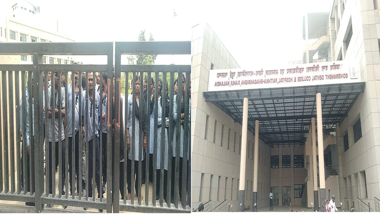 Nalanda employees locked out Dental College livelihood in crisis due to not getting salary last eight months