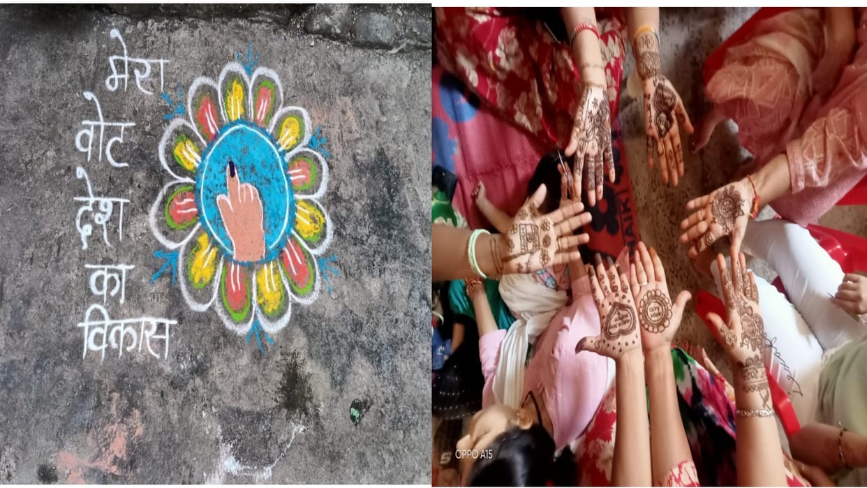 MP Election 2023 Someone is making mehndi and someone is making Rangoli this is how voter awareness campaign
