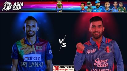 AFG vs SL Dream11 Prediction Asia Cup 2023 Afghanistan vs Sri Lanka Playing XI Captain and Vice-Captain News i