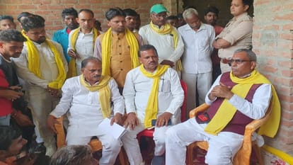 OP Rajbhar met victim family and consoled them in case of murder of girl student after misdeed in Etah