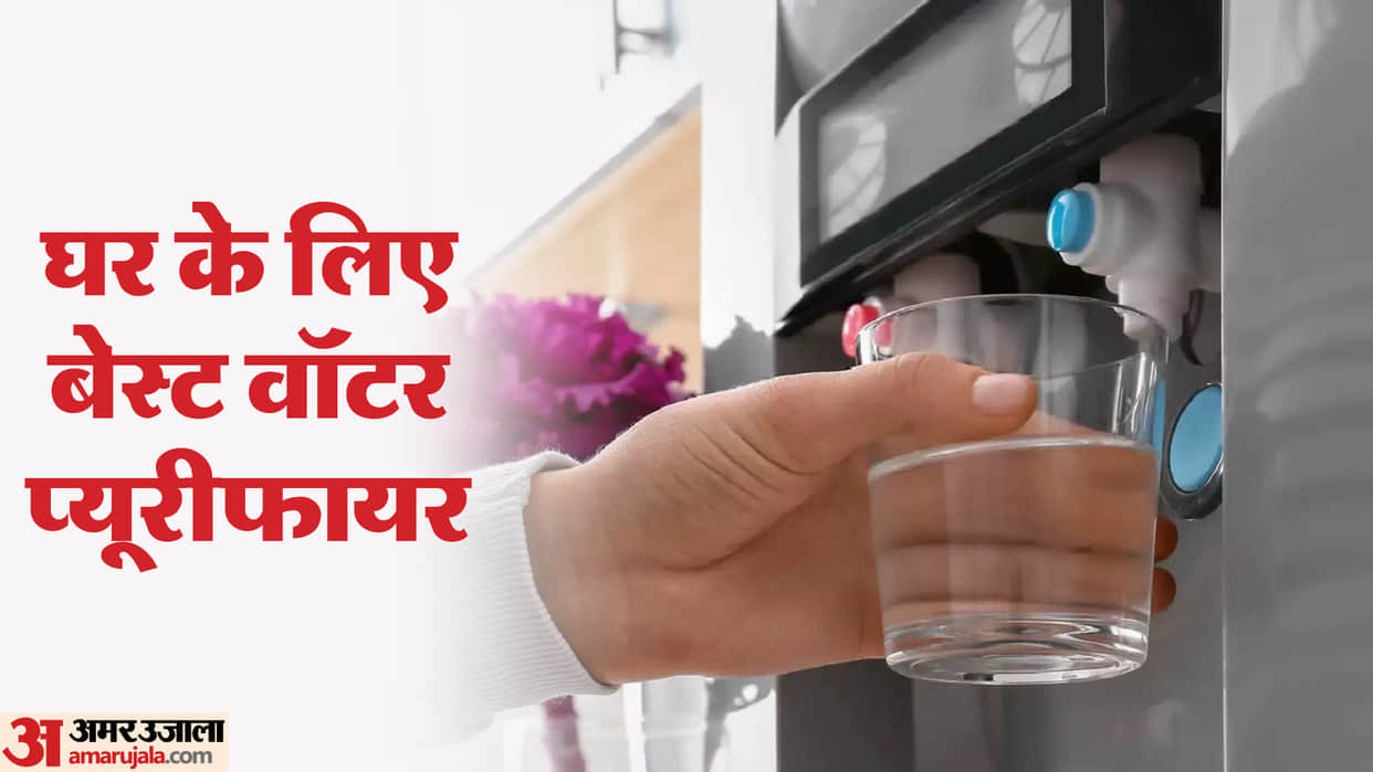 Best Water Purifiers Under Rs 20000 from HUL to Aquaguard and others