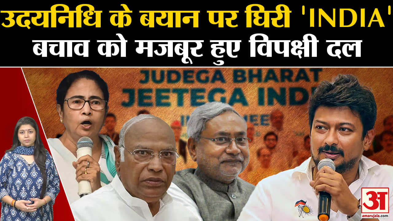 उदयनिधि स्टालिन