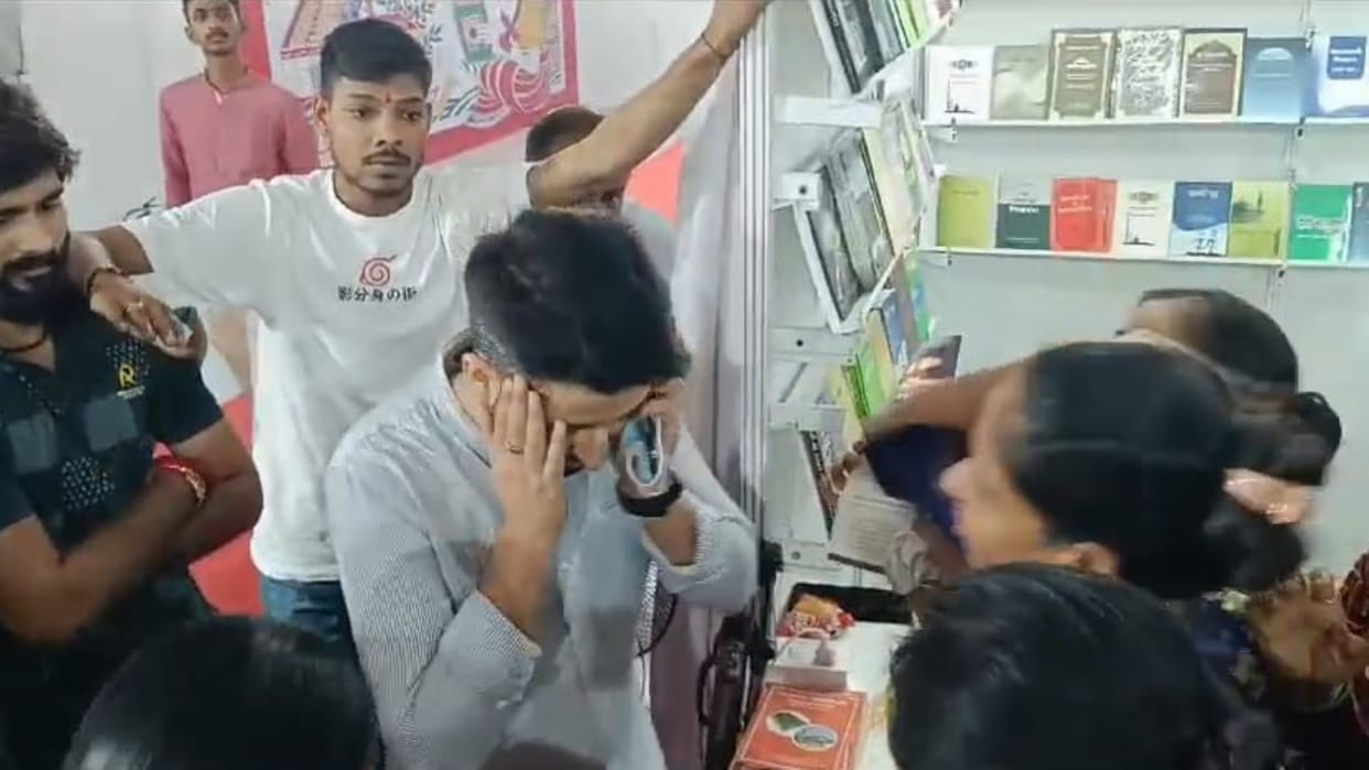 Ujjain Book Fair Punjab youth who asked for numbers from girls handed over to police
