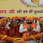 अमरपुर विधानसभा से पूर्व विधायक सुरेंद्र प्रसाद सिंह कुशवाहा ने थामा भाजपा का हाथ