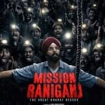 मिशन रानीगंज