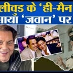 शाहरुख खान
