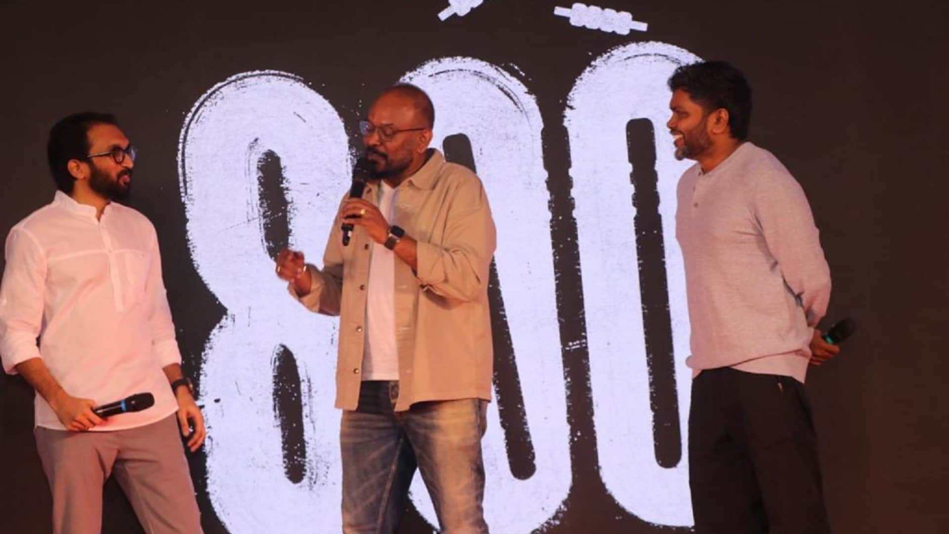 800 trailer Sachin Tendulkar unveils biopic on Muttiah Muralitharan read story here in detail