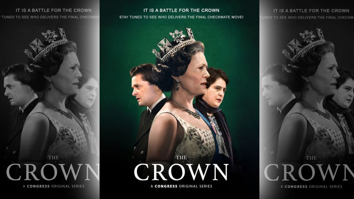 Politics: 'Can Priyanka Vadra defeat Rahul and snatch the crown?', BJP released a poster targeting congress