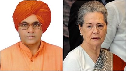 BJP MP Sumedhanand Saraswati says Sonia Gandhi origin is Christian not Sanatani Dholpur news