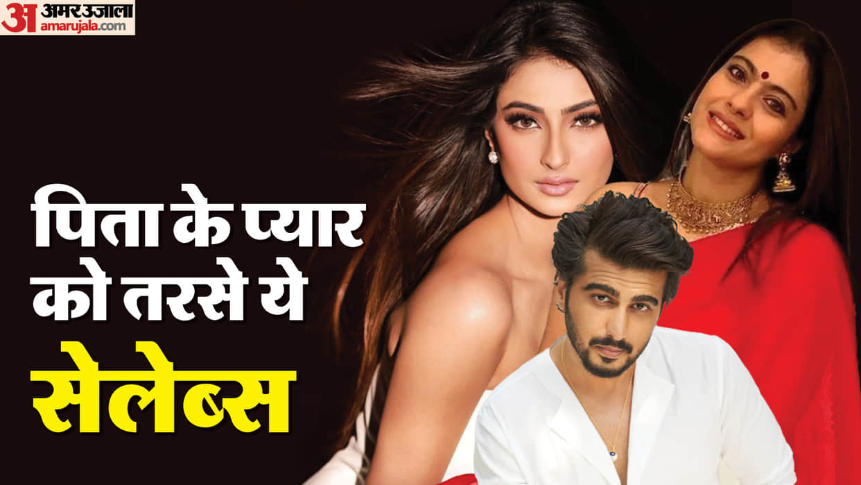 Celebs Separation Parents of these stars separated in childhood from Kajol Sara Ali Khan to Katrina Kaif