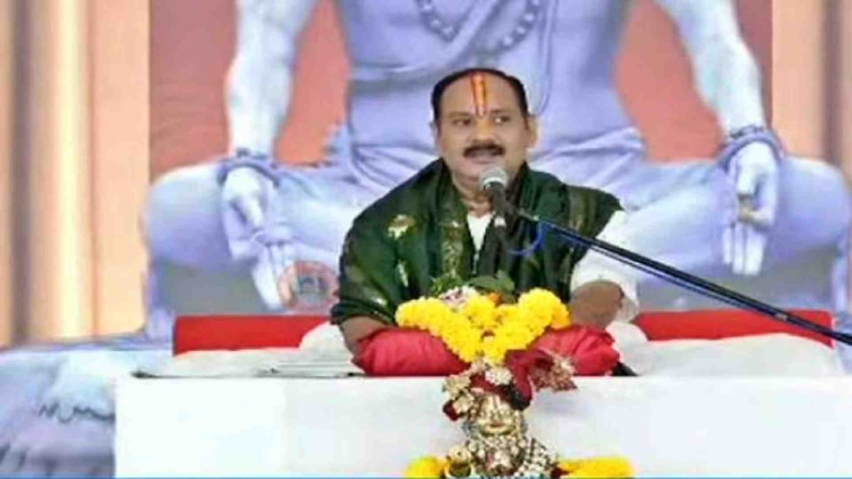 Pandit Pradeep Mishra said former CM Kamal Nath gave shape to Chhindwara
