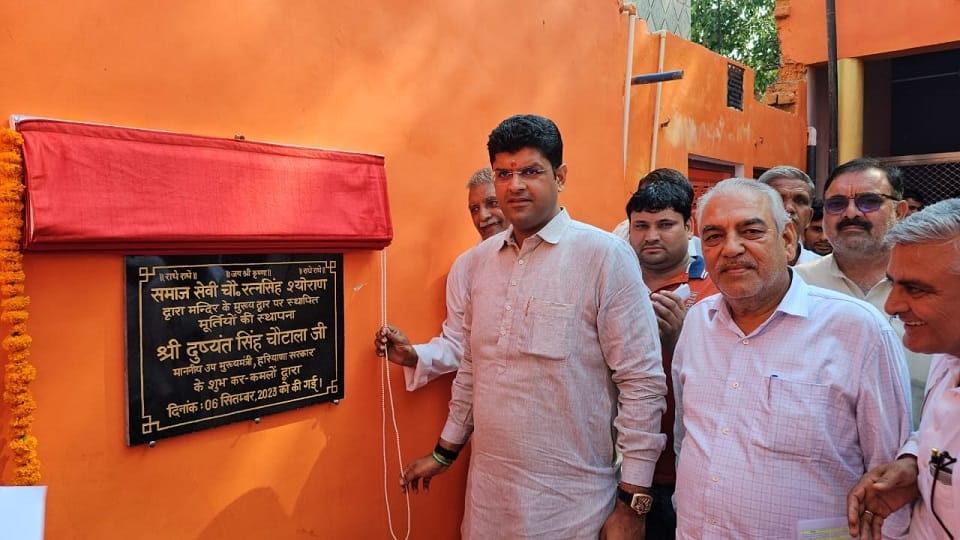 Deputy CM Dushyant Chautala unveiled statue of Radha Krishna in Dadri, heard problems of villagers on spot