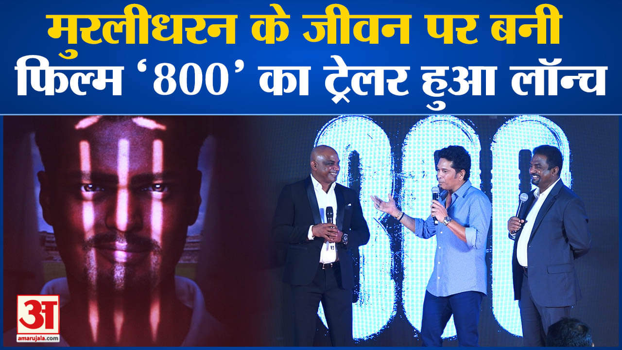 मनोरंजन