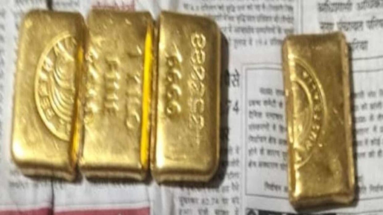 DRI surprised by Australian trademark on gold biscuit