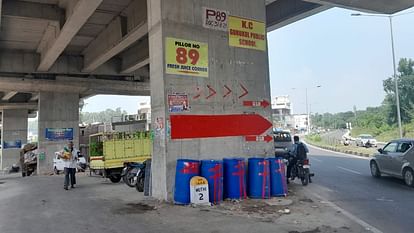 jammu akhnor road flyover pillar number 89 becoming the cause of accidents