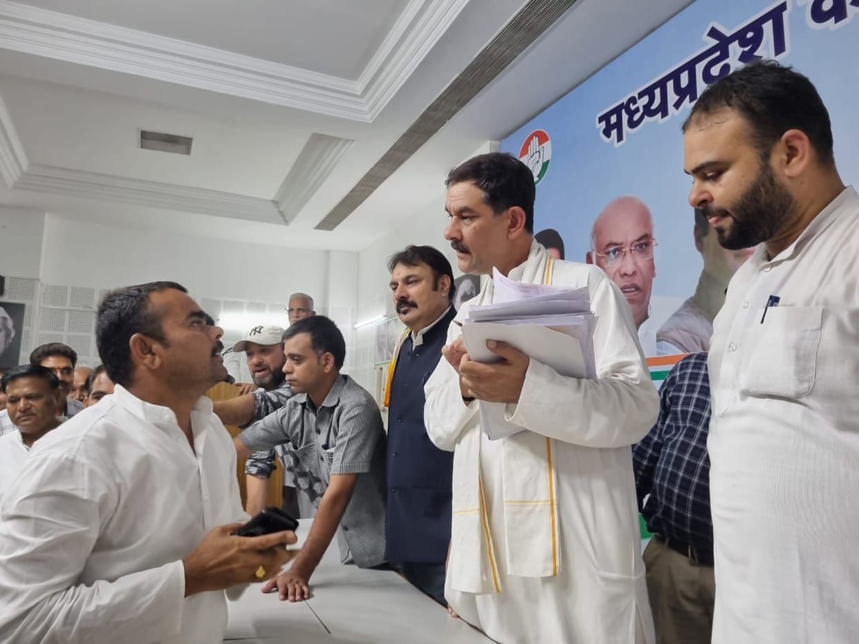MP News: Crowd of claimants gathered in Congress, 5 thousand resumes came, screening committee will hold meeti