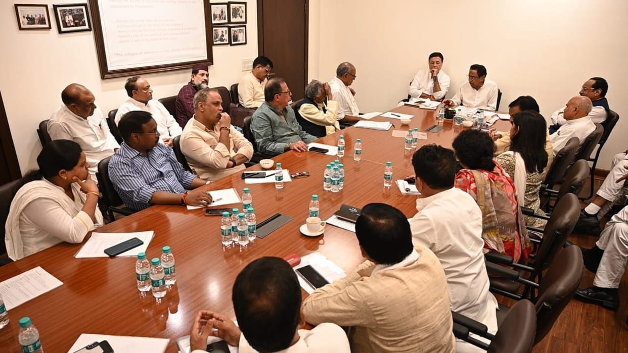 MP News: Congress will take out Jan Aakrosh Yatras from September 15, responsibility for seven yatras handed o