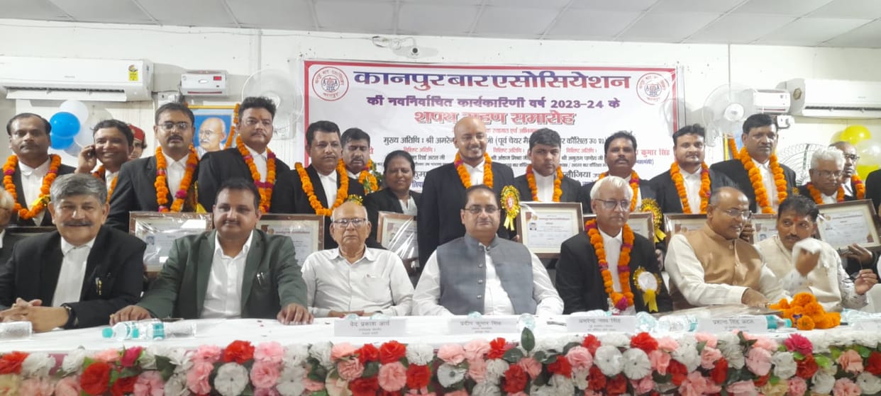 Bar Association Newly elected executive took oath, will give books worth one lakh rupees to Ankaj Mishra Libra
