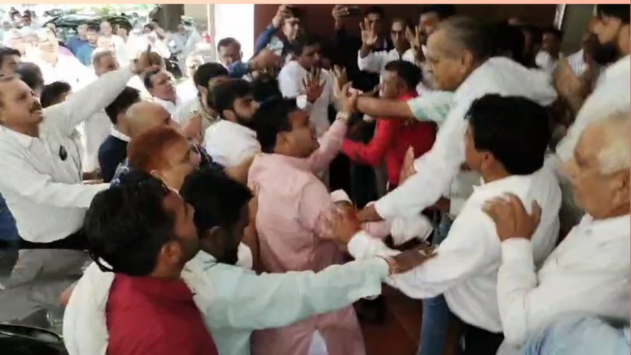 Factionalism of Haryana Congress: Kicking and punching in Karnal, scuffle and abuse in Jagadhri