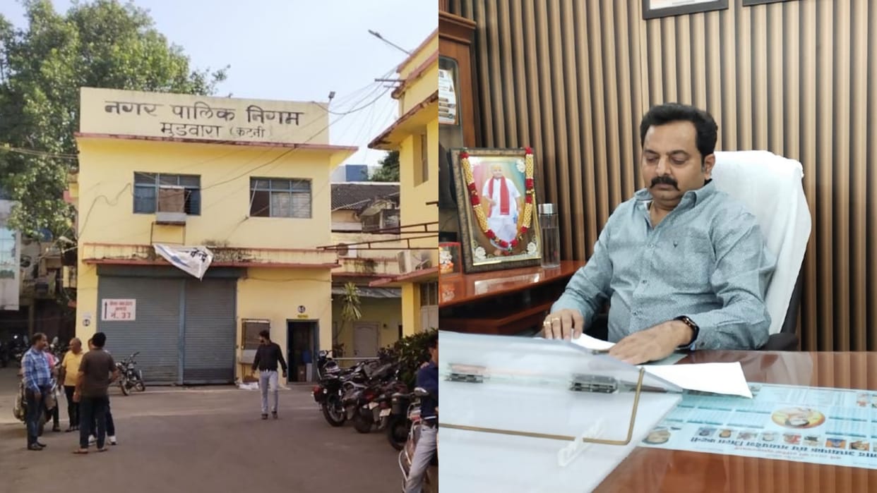 Katni News corporator wrote a letter of inquiry on the purchase of crores of vehicles