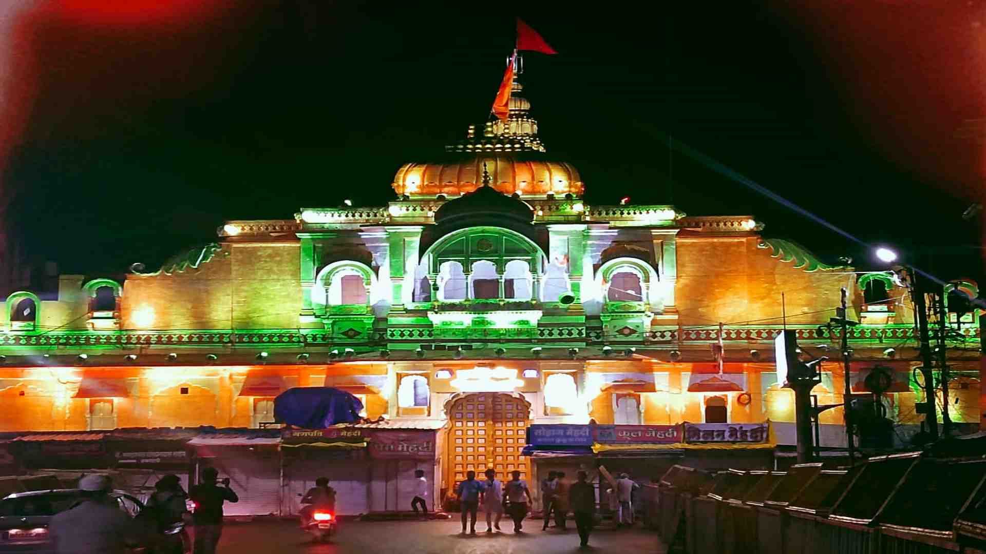 Shree Dwarkadhish Gopal Mandir