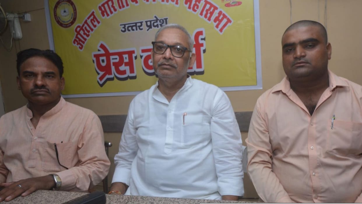 Vinay murder case: Press conference demanding CBI probe, one crore compensation and government job