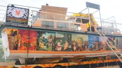 Ayodhya: Jatayu cruise with modern facilities will start from Friday