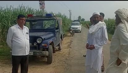 Meerut: Meerut woman murder in Sardhana, deadbody found in a field