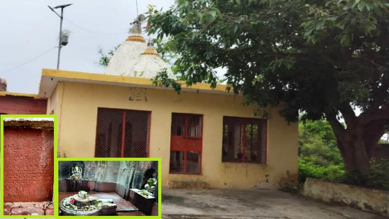 UP: history of Kharar village of Gathwala Khap is related to God Kanha, here devotees come from far and wide