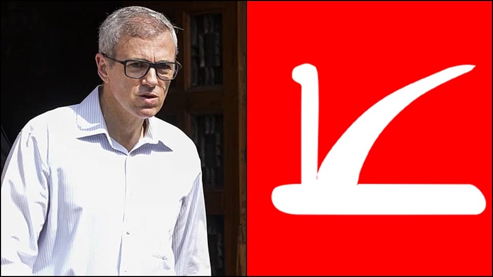 jammu kashmir news: supreme court allots plough symbol to JKNC ahead of ladakh polls Omar Abdullah welcomes co