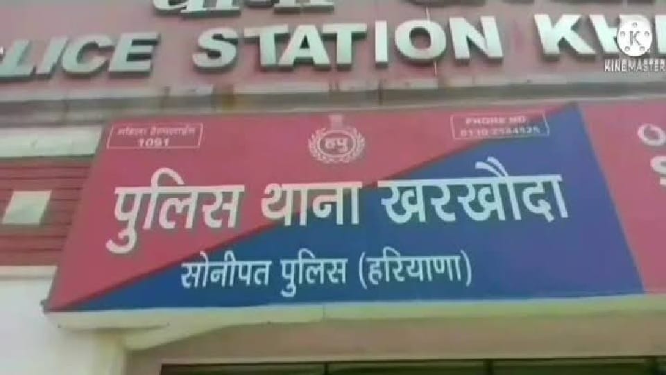 Student held teacher by neck and threw him on floor In Sonipat