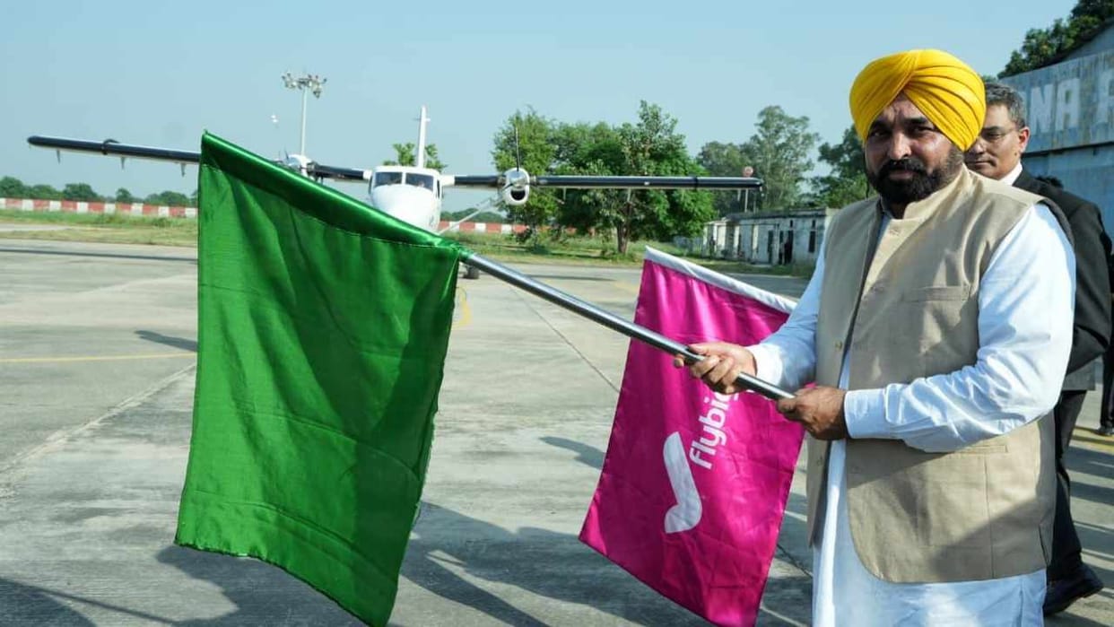 Flights started from Ludhiana to Delhi and Ghaziabad