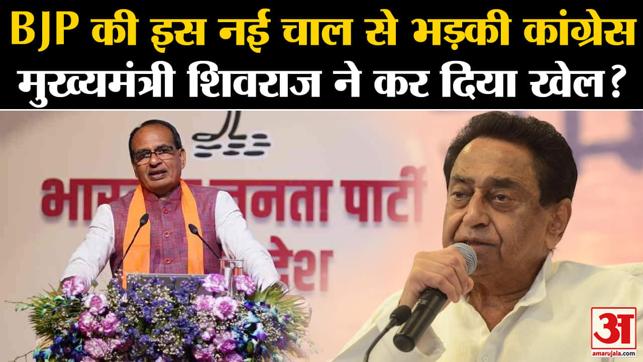 शिवराज सिंह चौहान