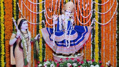 Krishna Janmashtami: That temple in MP, where Meera, not Radha, is worshiped along with Lord Krishna