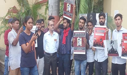 Varanasi: एनआईए की कार्रवाई के खिलाफ भगत सिंह मोर्चा का प्रदर्शन, बीएचयू गेट पर पुलिस से तीखी बहस Bhagat Singh Morcha protests against NIA Raid heated argument with police at BHU gate