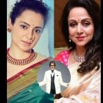 जन्माष्टमी