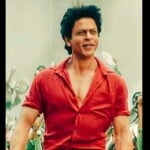 जवान